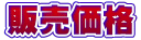 ̔i